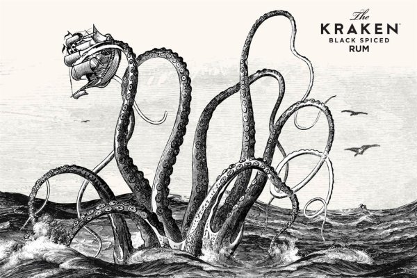 Kraken 18at зеркало