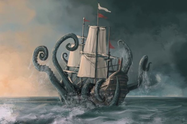 Kraken зеркало стор