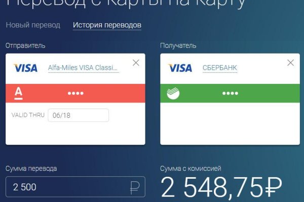 Kraken darknet market ссылка