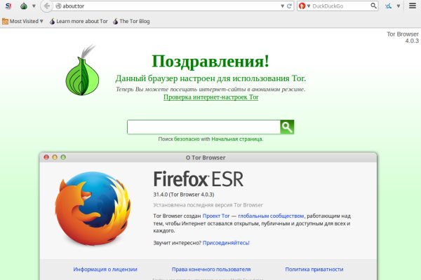 Кракен сайт kr2web in