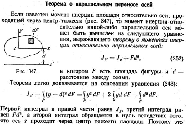 Магазин кракен как попасть